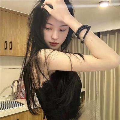 写珍集