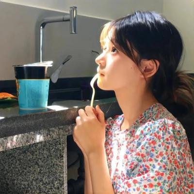 离幸福就差半步
